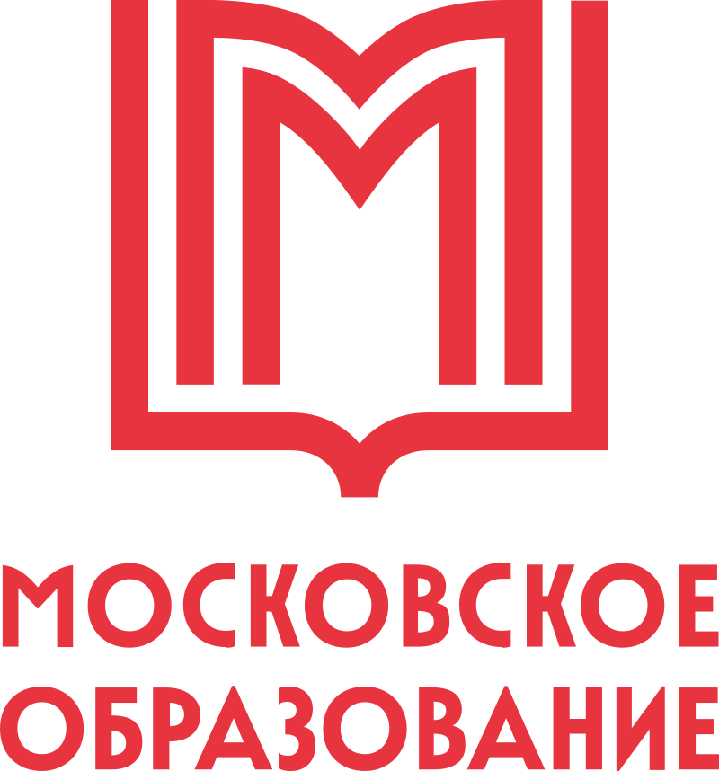 800px-МОСКОВСКОЕ_ОБРАЗОВАНИЕ_логотип_вертикальный.svg
