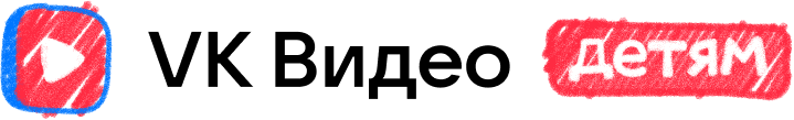 Icon=Color, Text Color=Black, Language=Russian